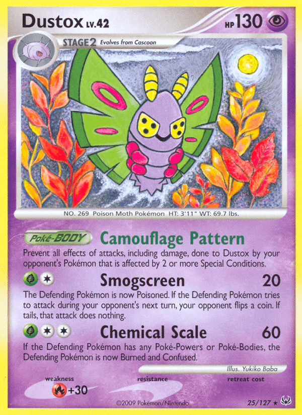 Dustox - 25