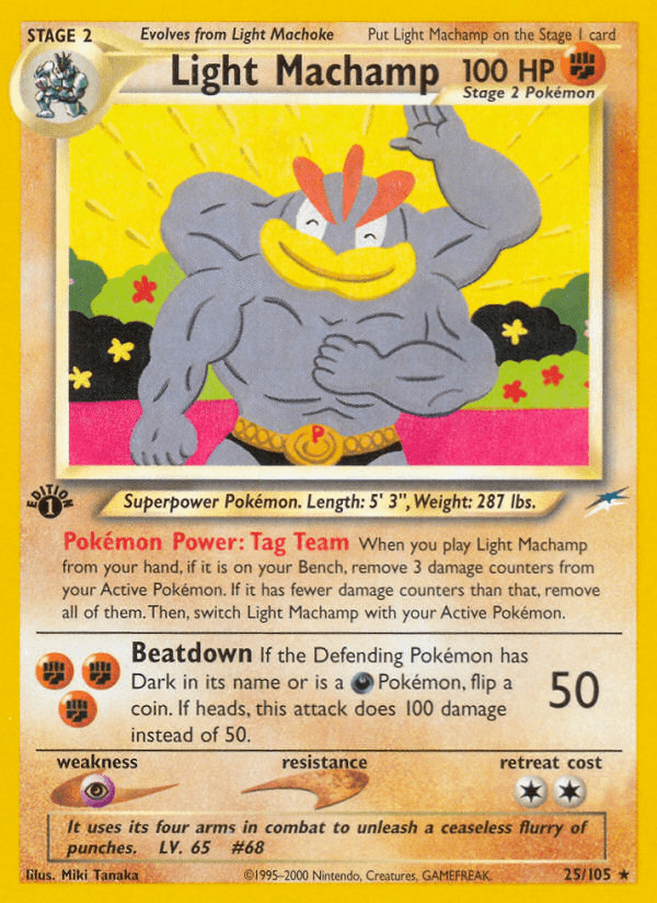 Light Machamp - 25