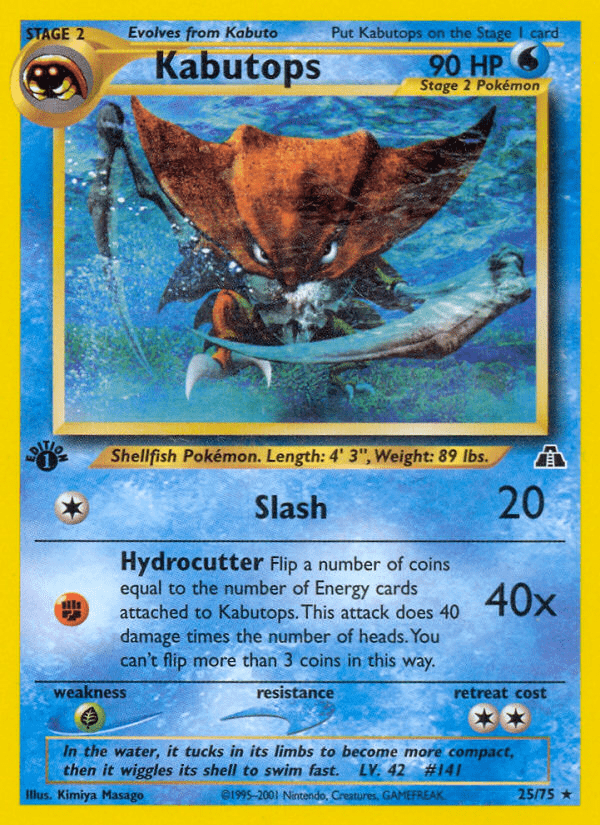 Kabutops - 25
