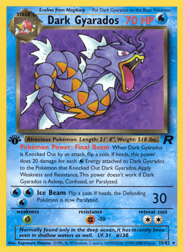 Dark Gyarados - 25
