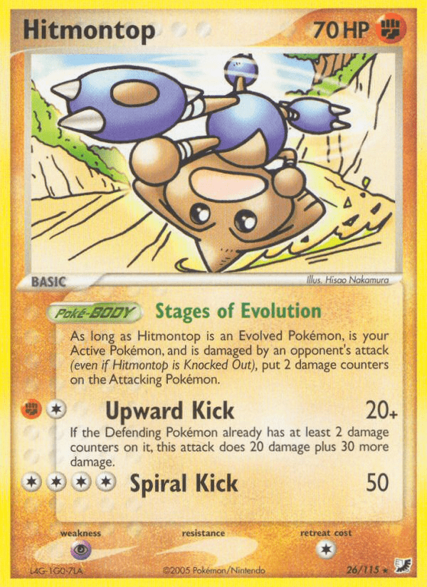 Hitmontop - 26