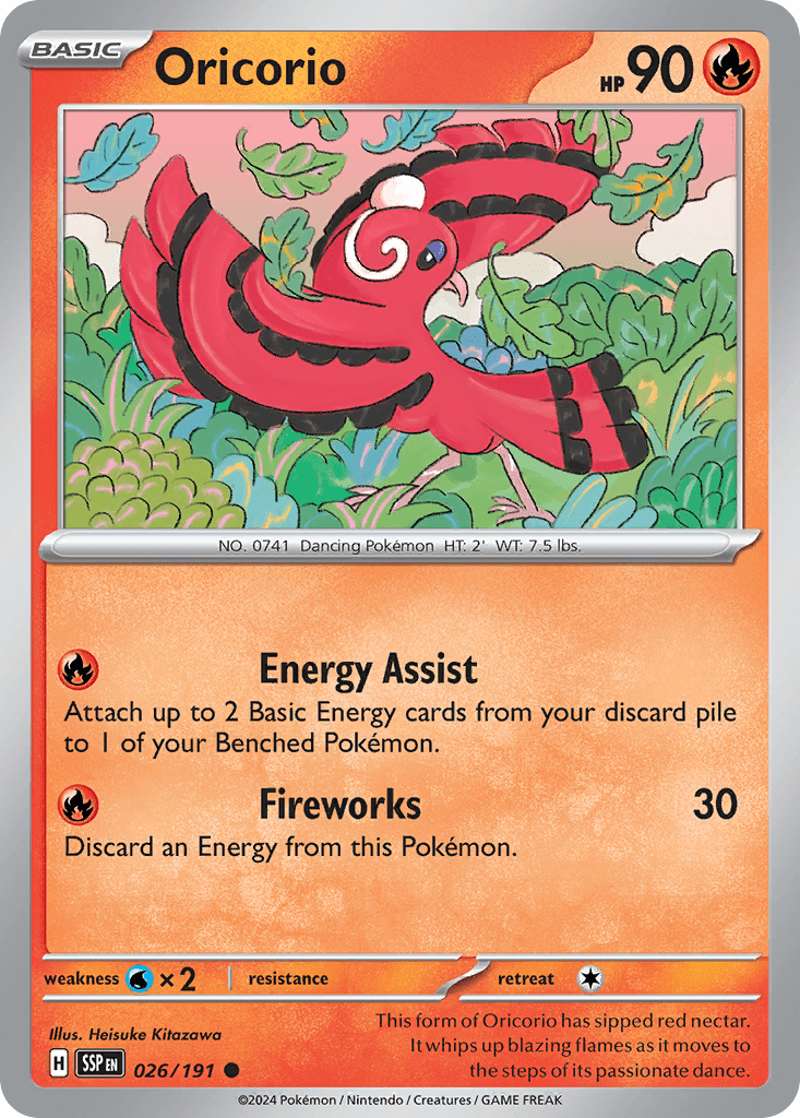 Oricorio - 26
