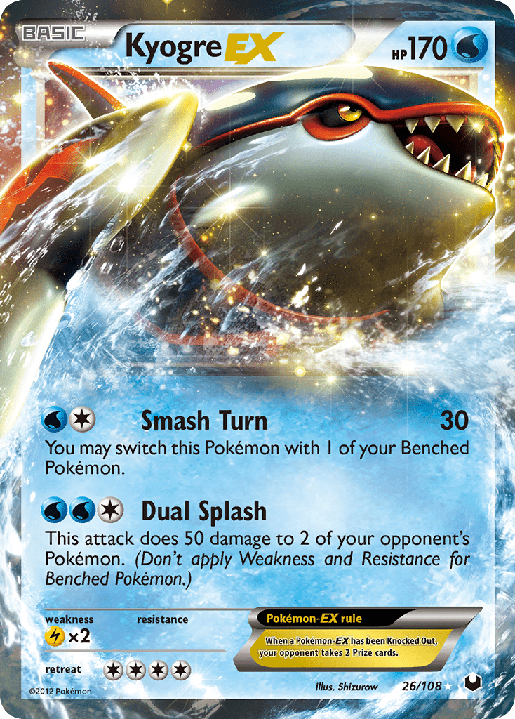Kyogre-EX - 26