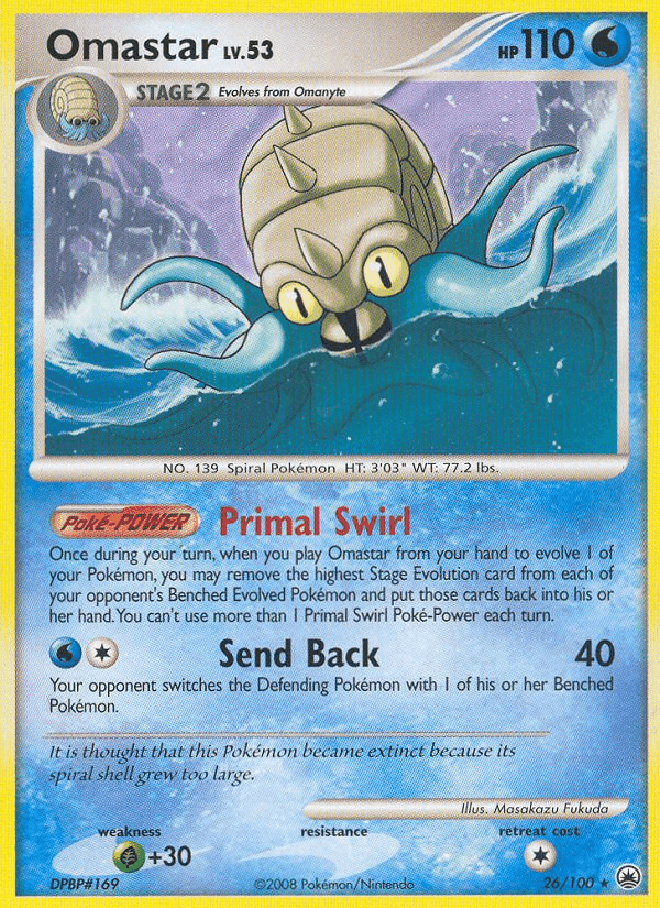 Omastar - 26