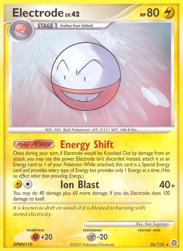Electrode - 26