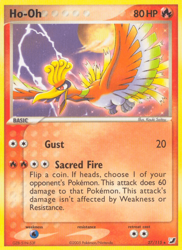 Ho-Oh - 27