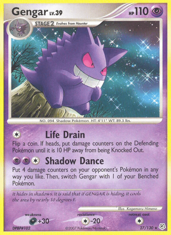 Gengar - 27