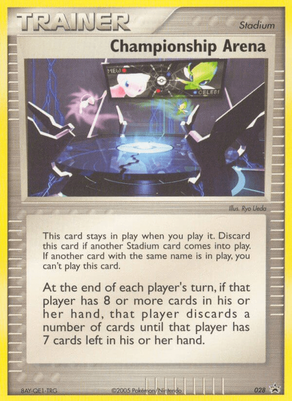 Championship Arena - 28