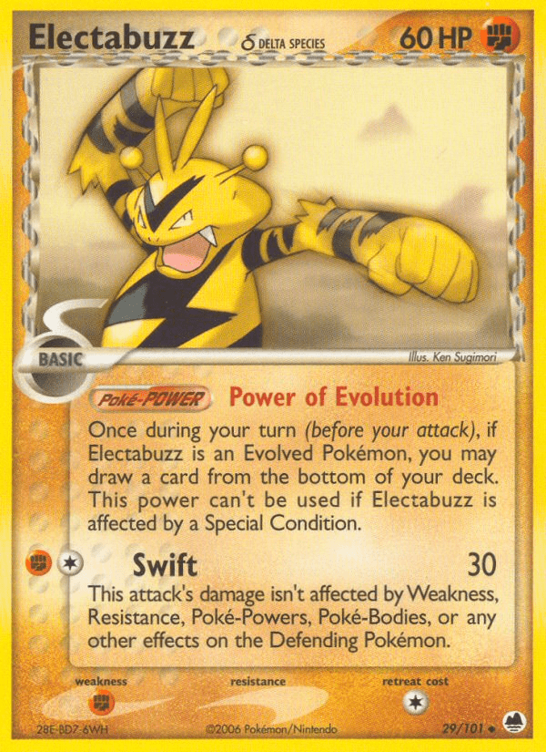 Electabuzz δ - 29