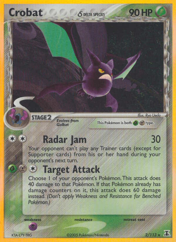 Crobat δ - 2