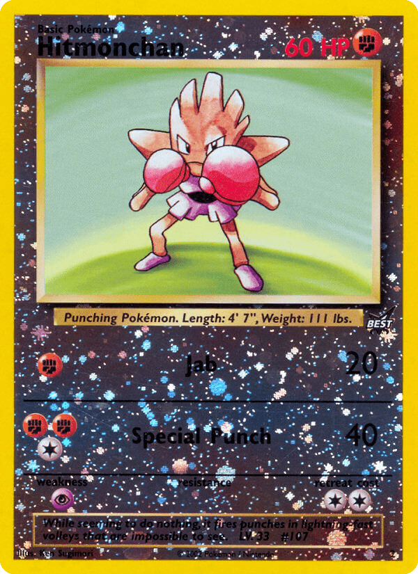 Hitmonchan - 2