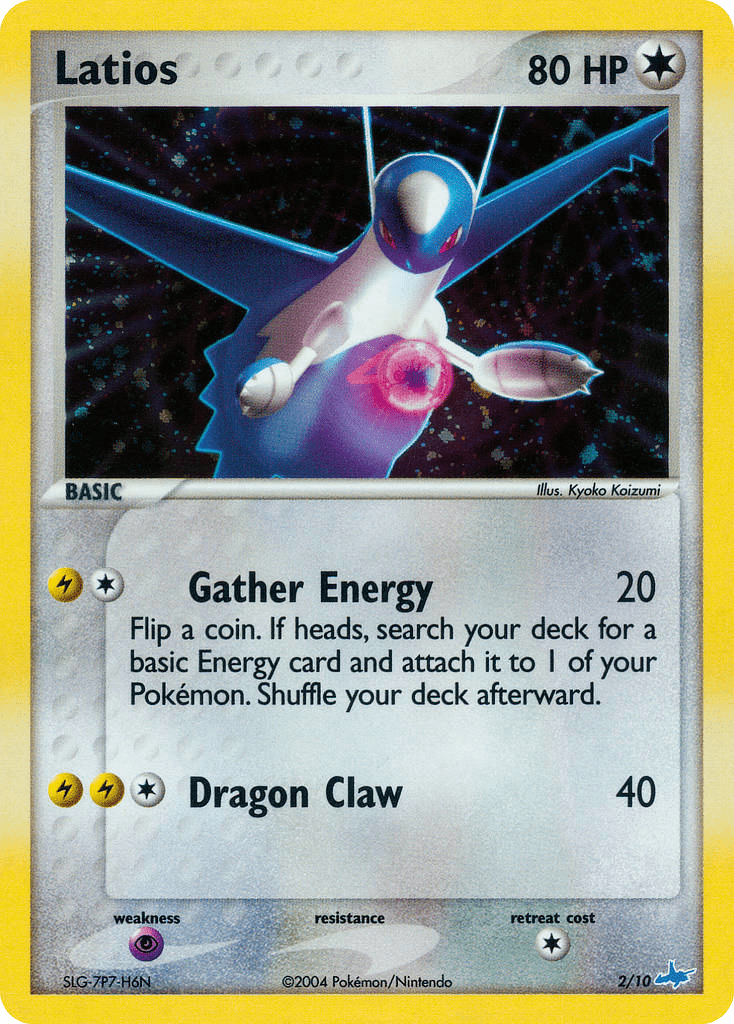 Latios - 2