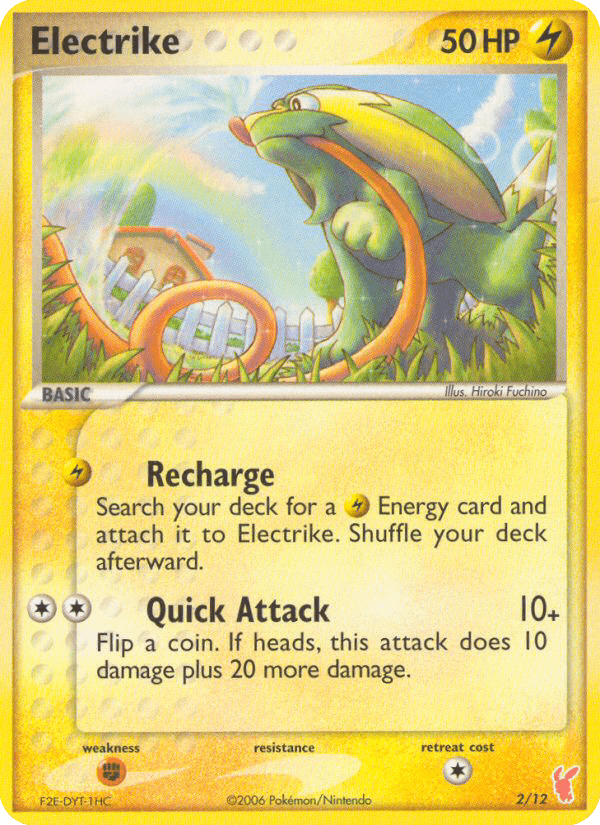 Electrike - 2