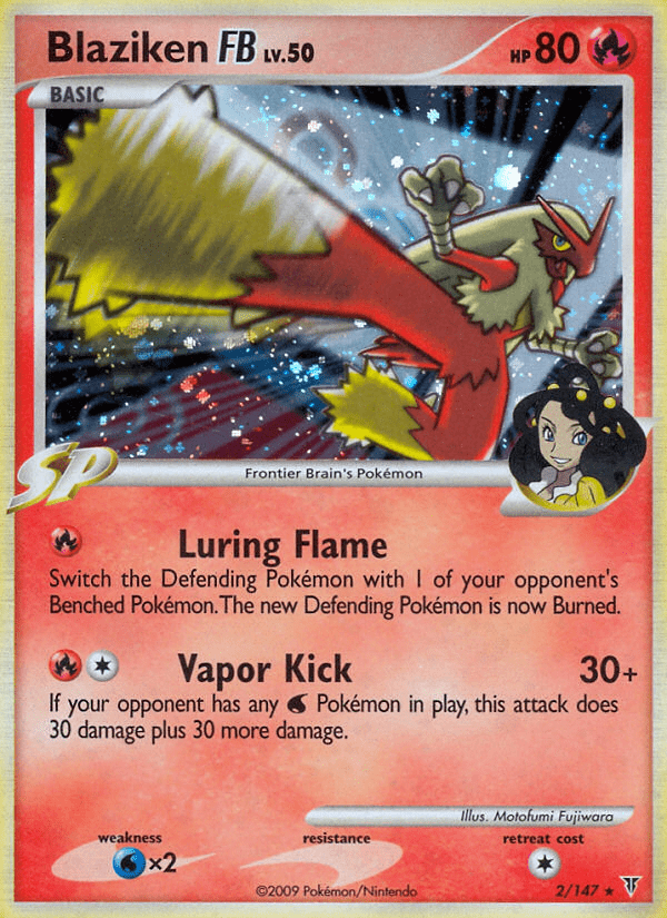 Blaziken FB - 2