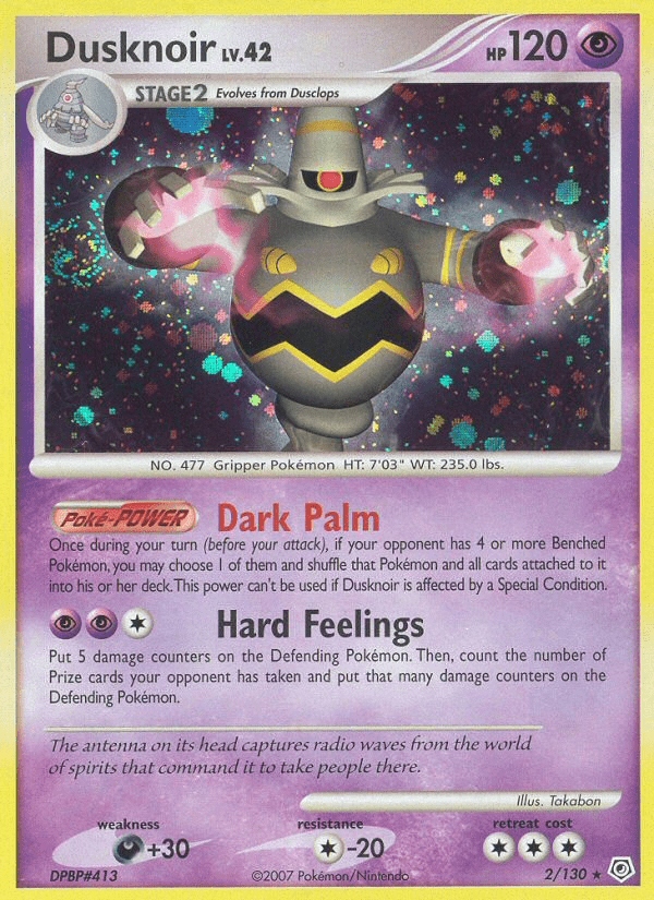 Dusknoir - 2