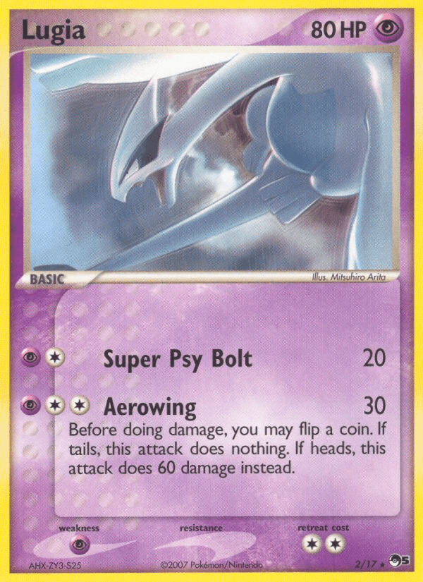 Lugia - 2