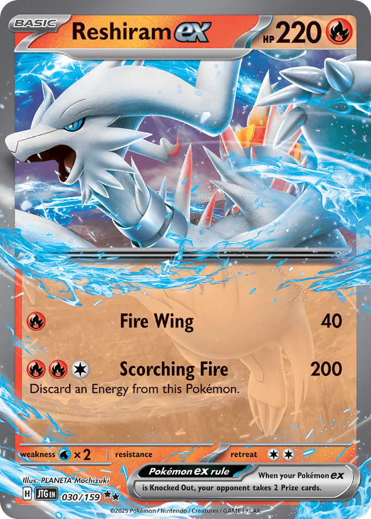 Reshiram ex - 30