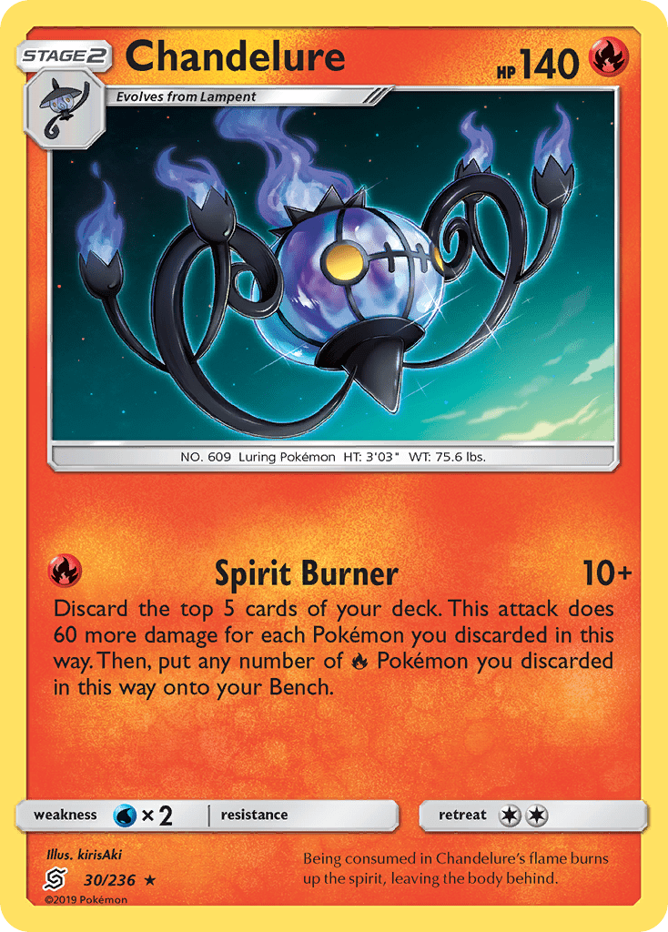 Chandelure - 30