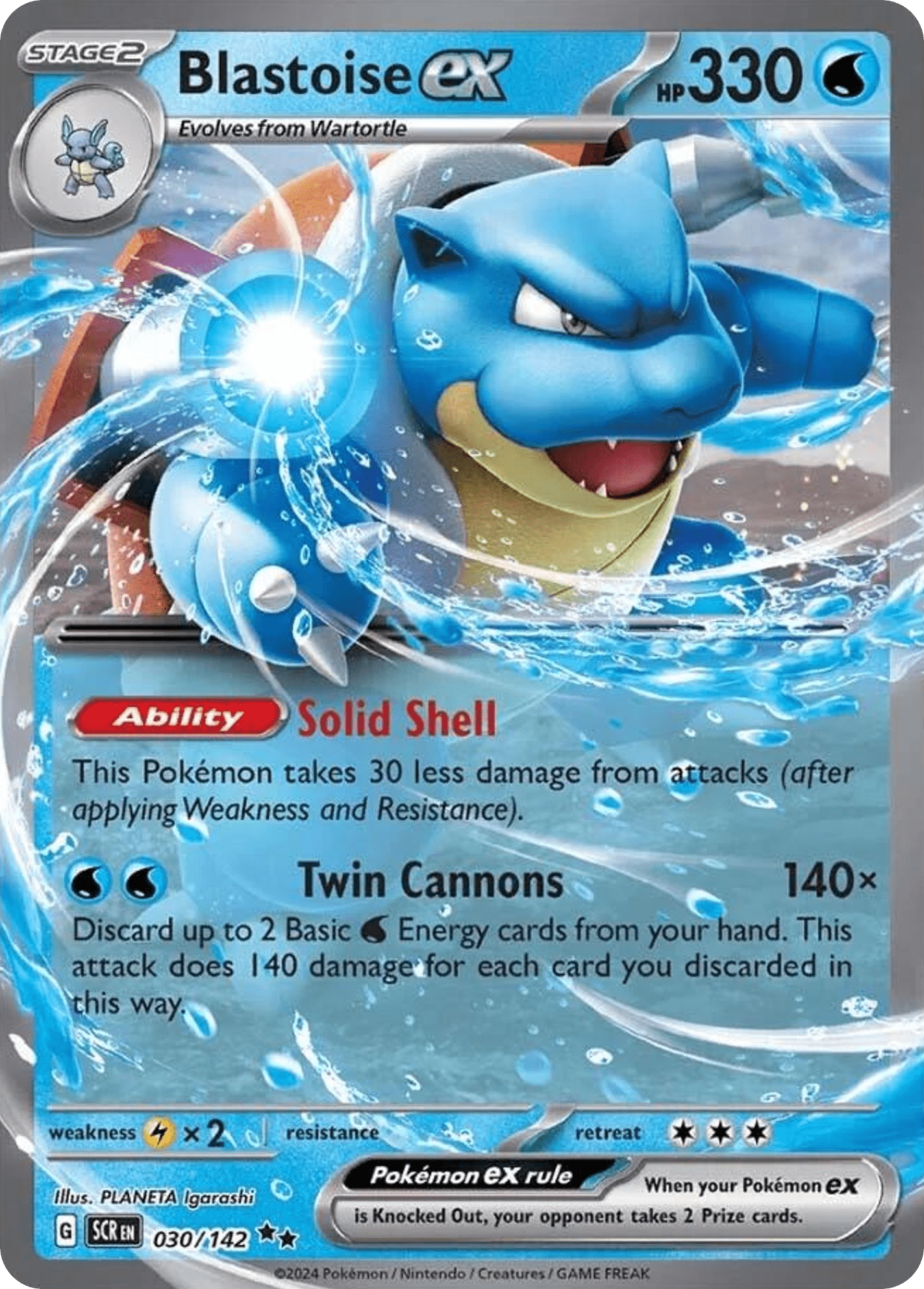 Blastoise ex - 30
