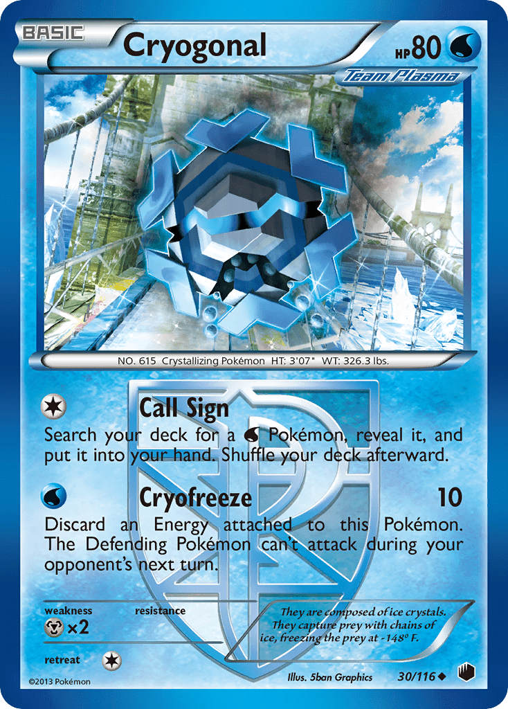 Cryogonal - 30