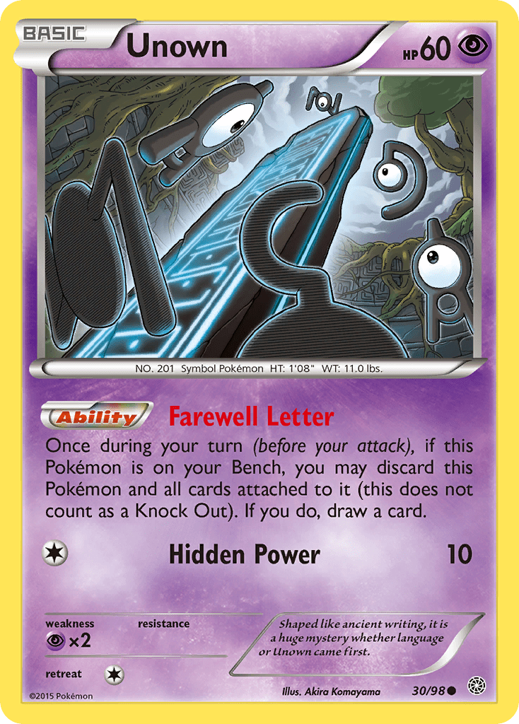 Unown - 30