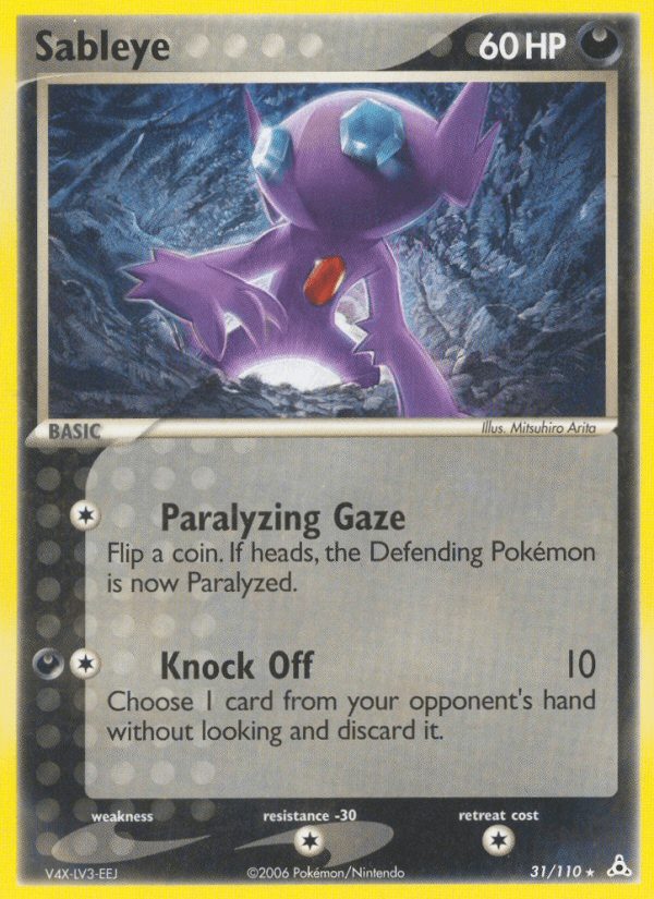 Sableye - 31