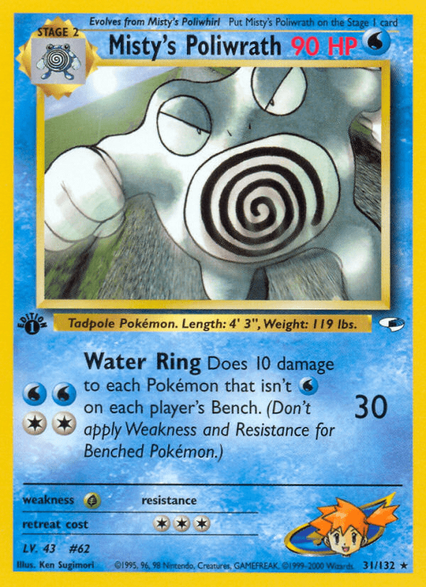 Misty's Poliwrath - 31