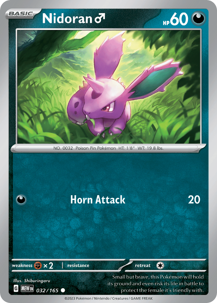 Nidoran ♂ - 32