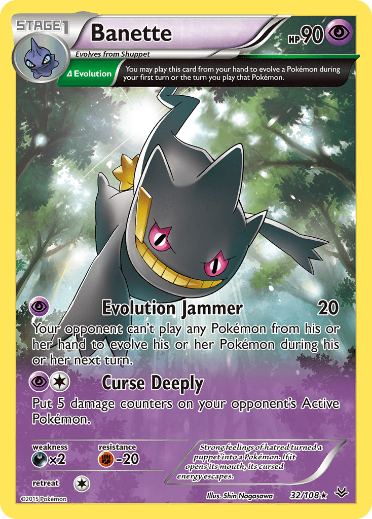 Banette - 32