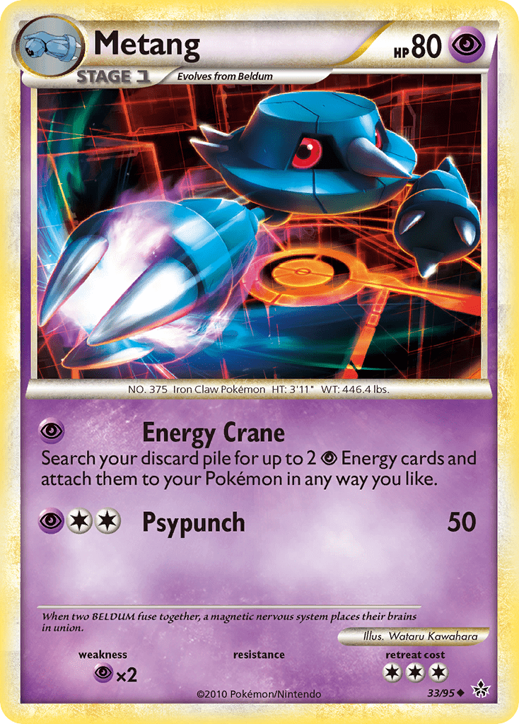Metang - 33