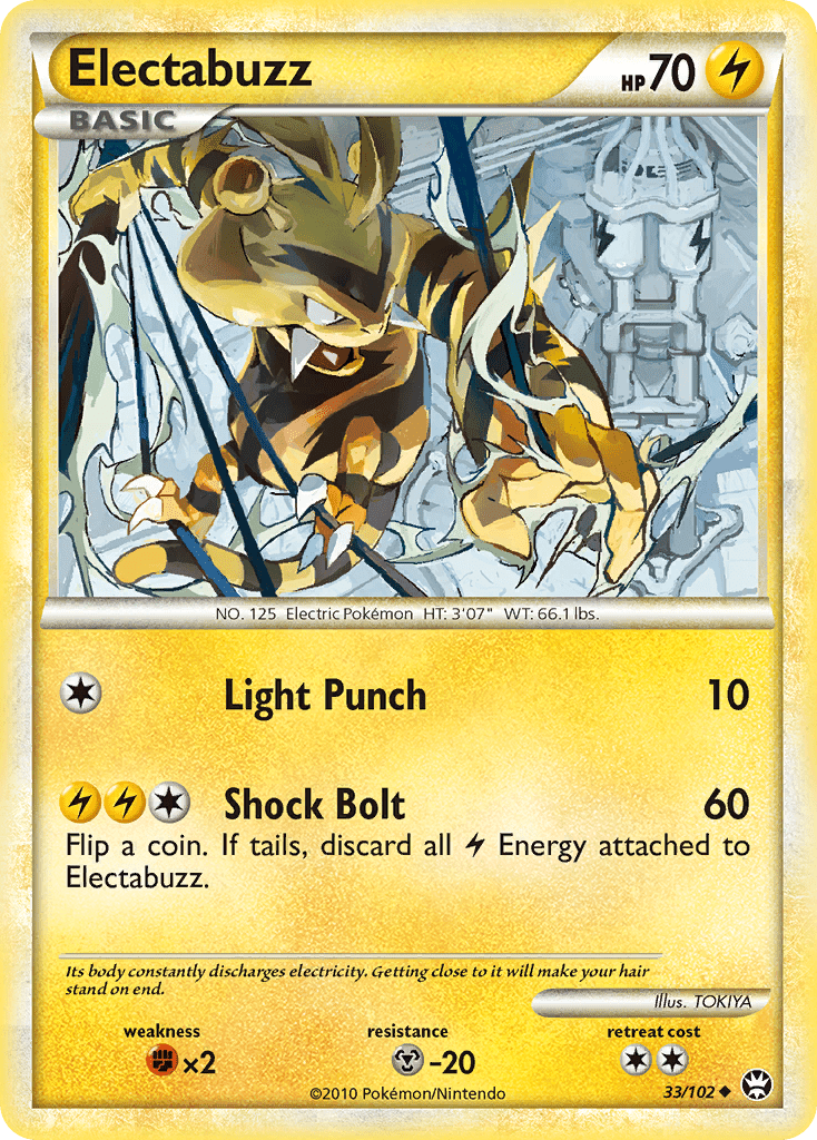 Electabuzz - 33