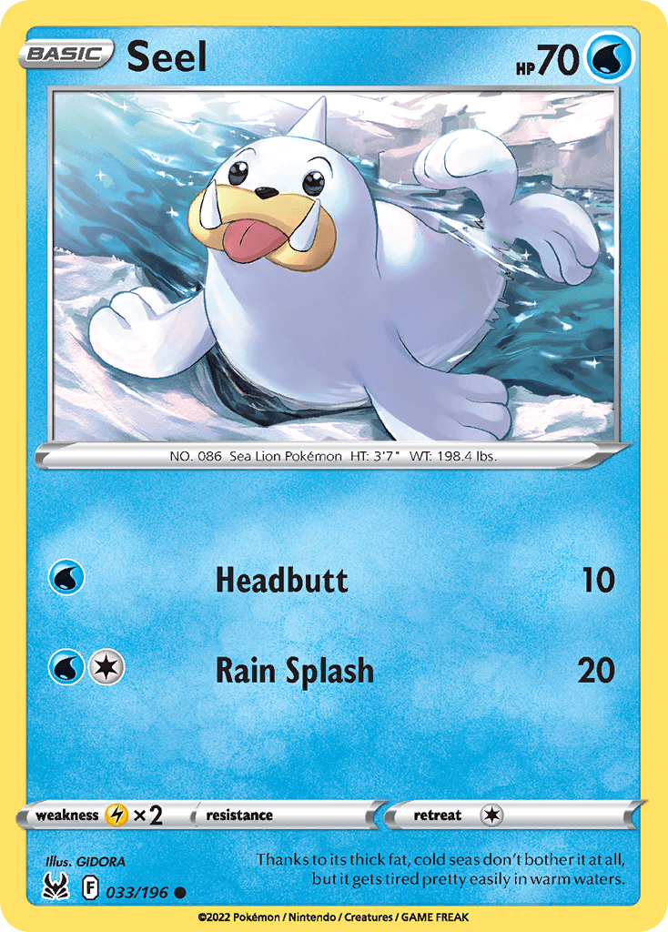 Seel - 33