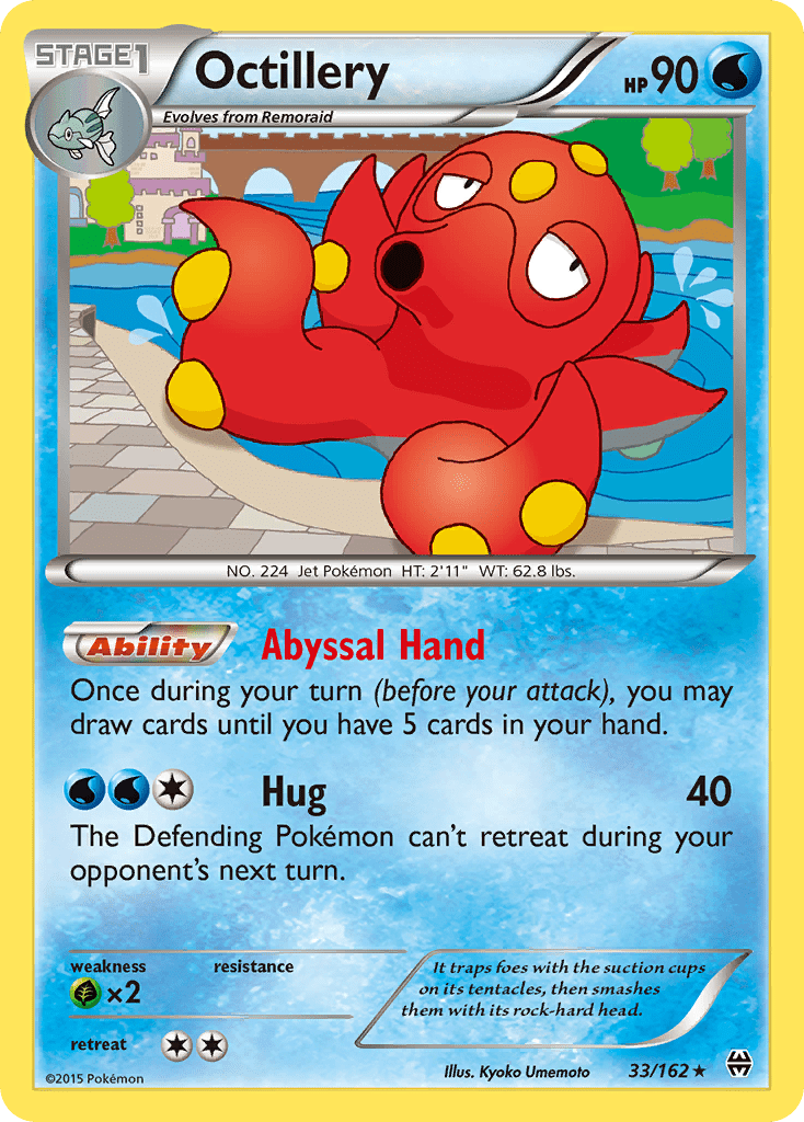 Octillery - 33