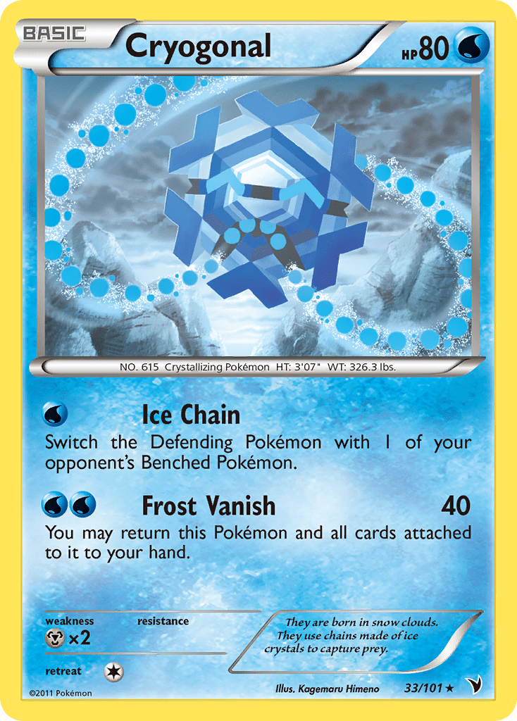Cryogonal - 33