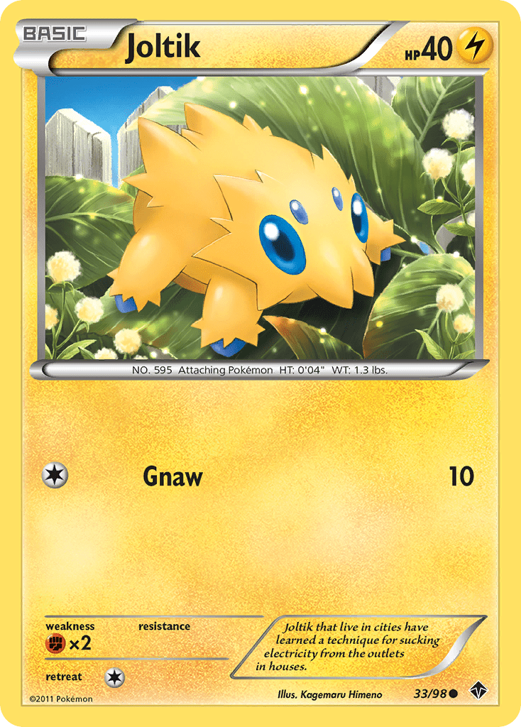Joltik - 33