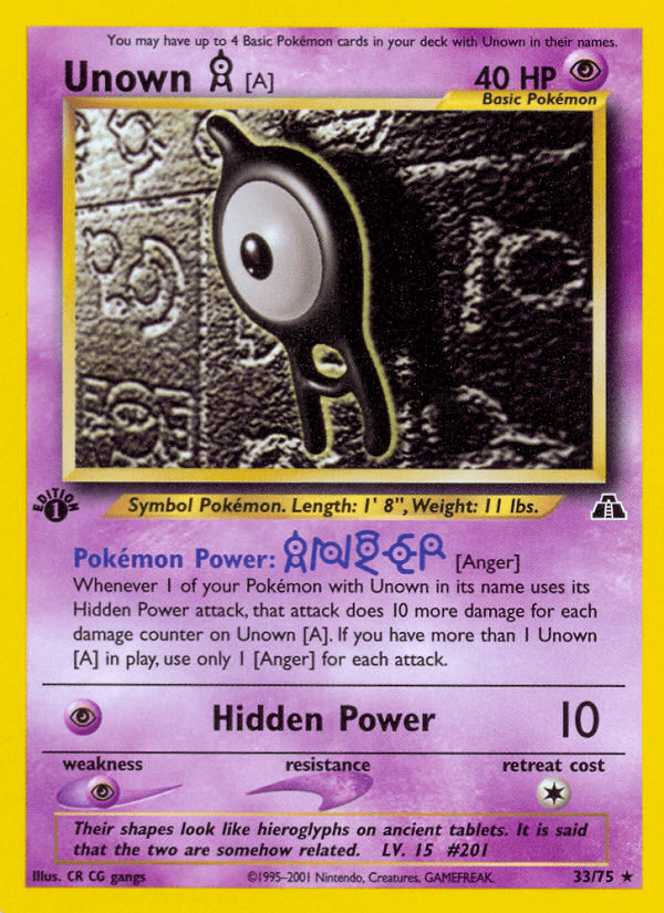 Unown [A] - 33