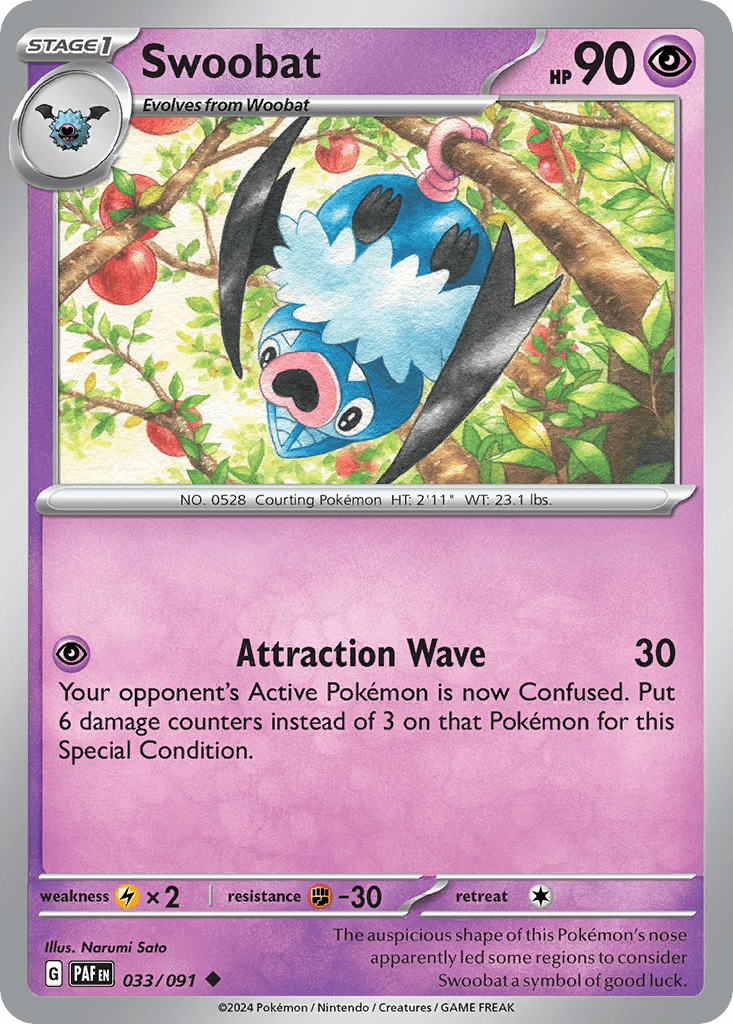 Swoobat - 33