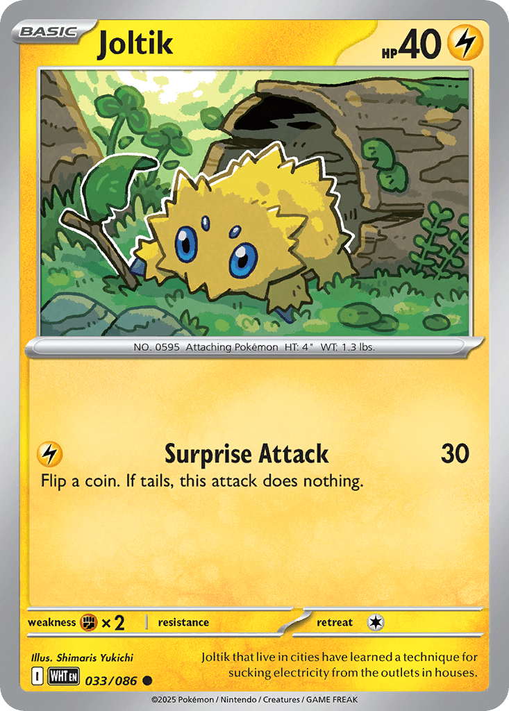 Joltik - 33