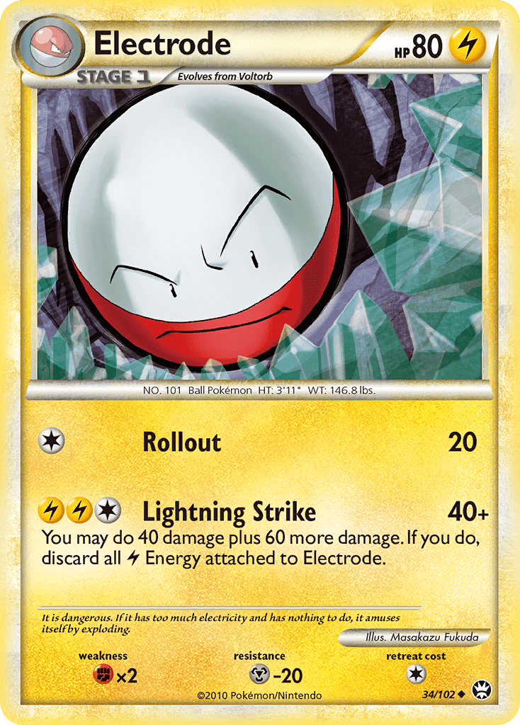 Electrode - 34