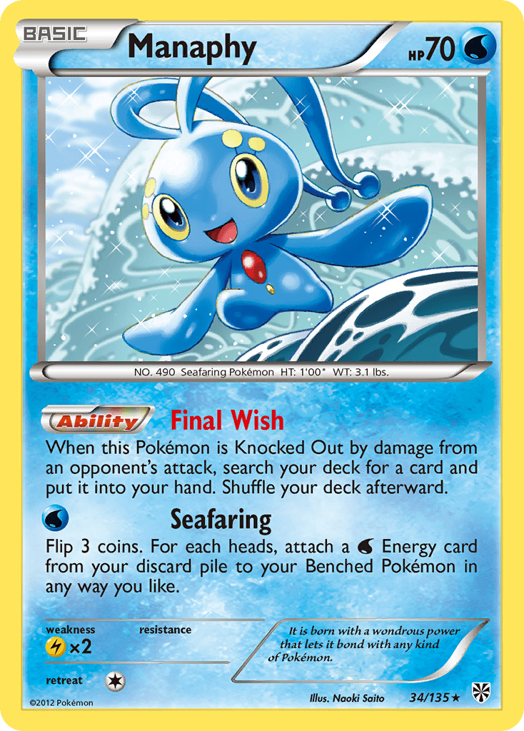 Manaphy - 34