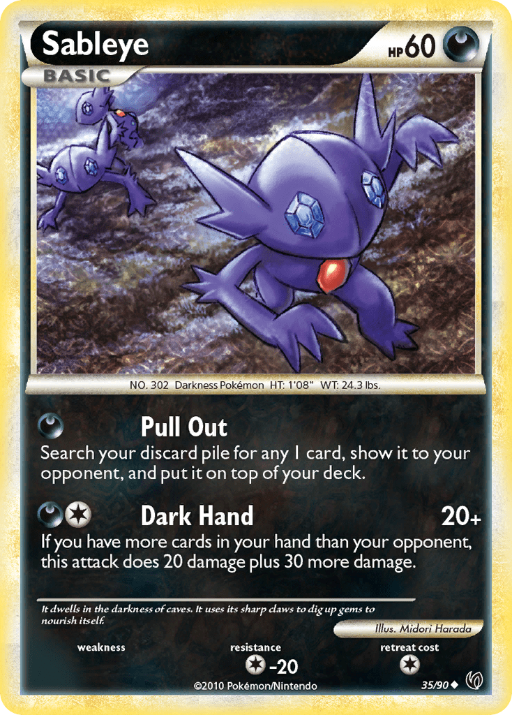 Sableye - 35