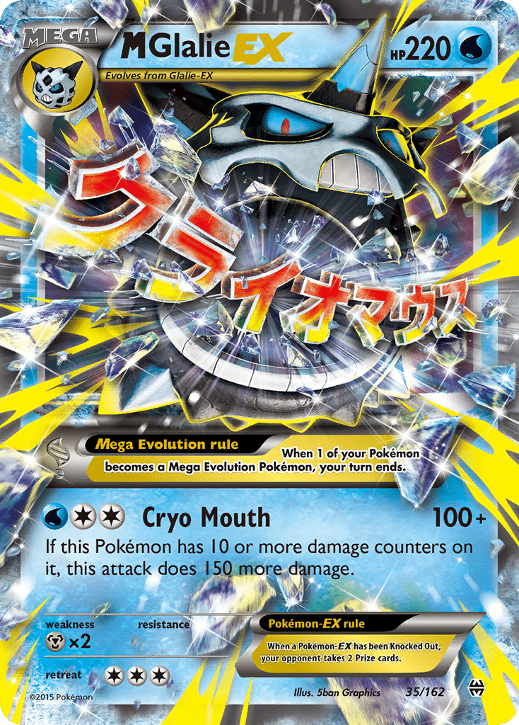 M Glalie-EX - 35