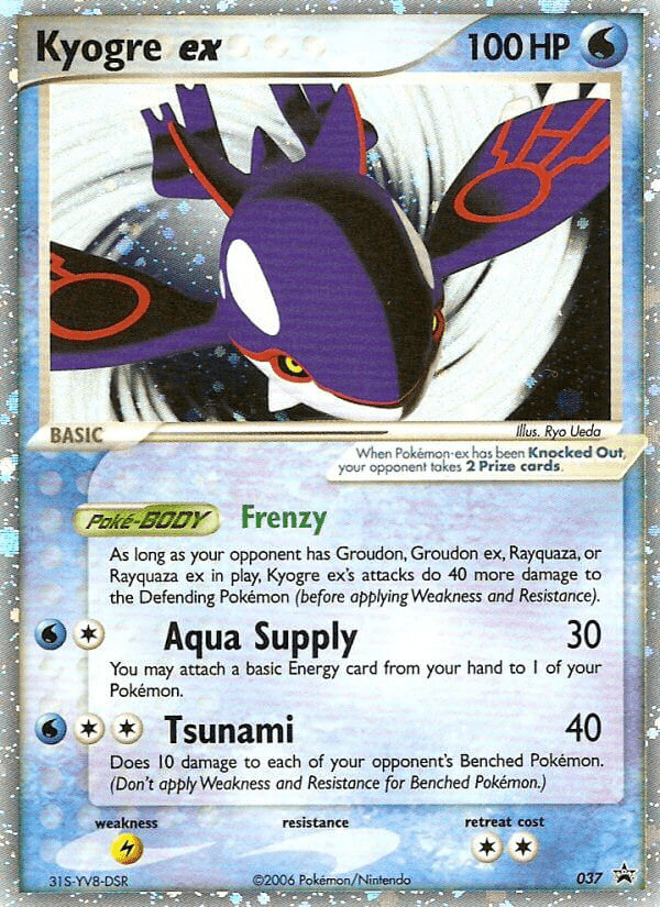 Kyogre ex - 37