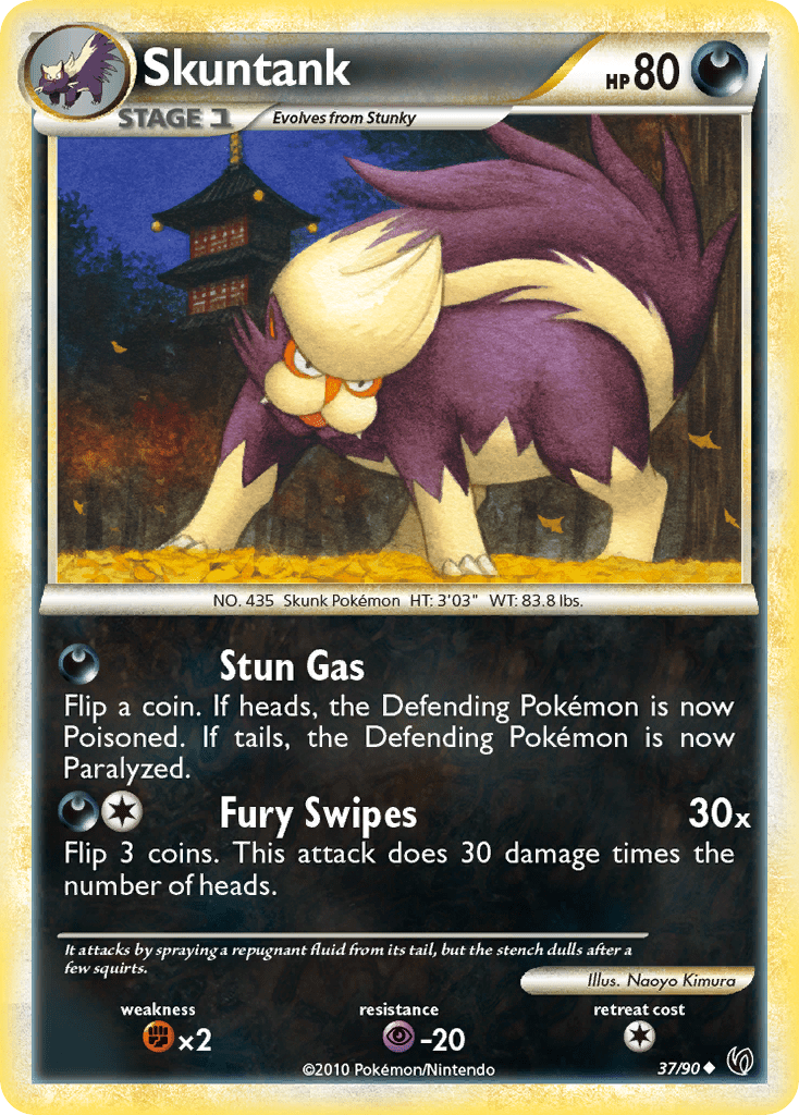Skuntank - 37