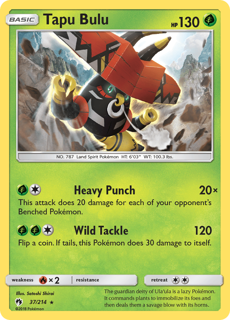 Tapu Bulu - 37