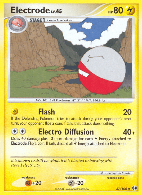 Electrode - 37