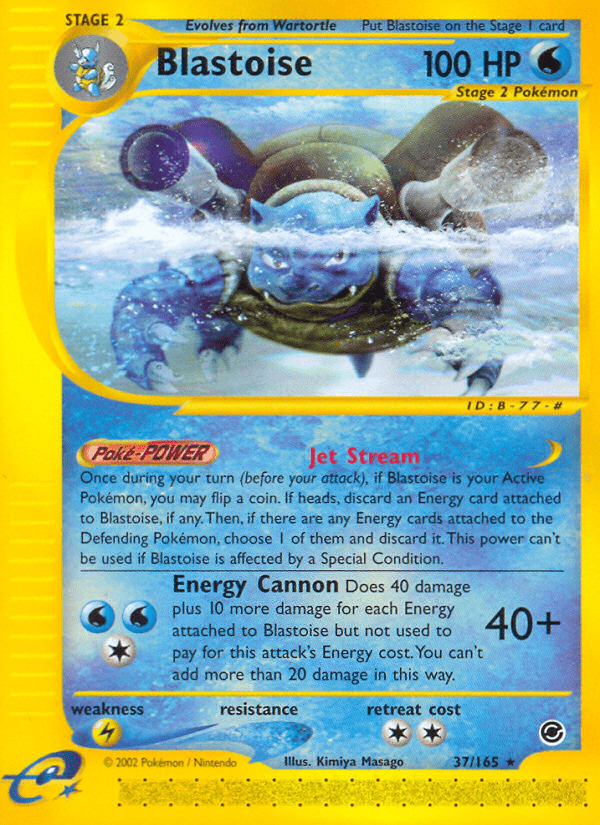 Blastoise - 37