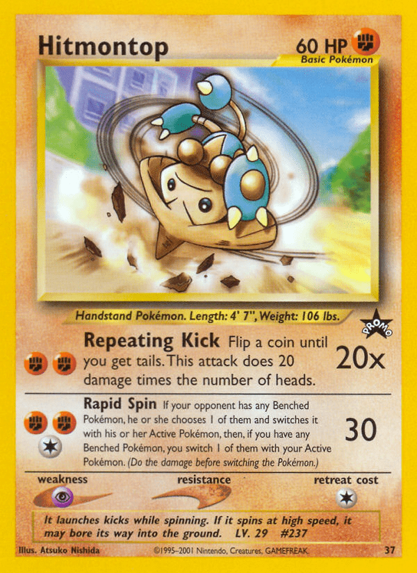 Hitmontop - 37