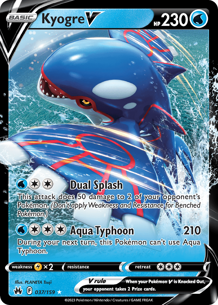 Kyogre V - 37
