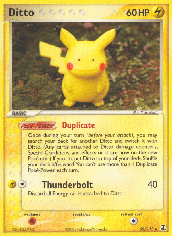 Ditto - 39